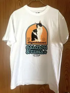さらば青春の光 専務 Tシャツ ザ・森東 パルコ PARCO 猫の日 グッズのサムネイル