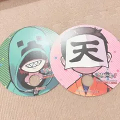 wrwrd 我々だ ロボロ インパクトミー！ うちわ wrwrd 我々だ ロボロ インパクトミー！ うちわ wrwrd 我々だ