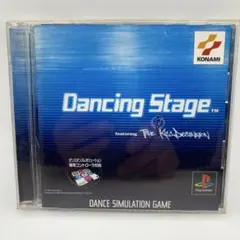 DancingStagefeaturingTrueKissDestination