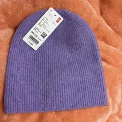 Item thumbnail for item e5bcc735-a933-4ae7-b9ae-40c2b59f1ab1