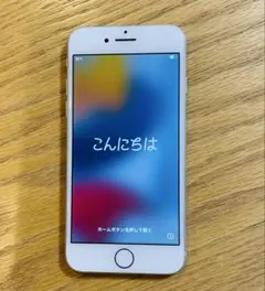 Apple iPhone 7 シルバー 本体のみ