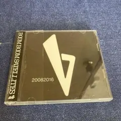 boom boom satellites 20082016 CD