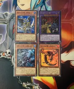 遊戯王OCG 三幻魔 セット まとめ売り - メルカリ