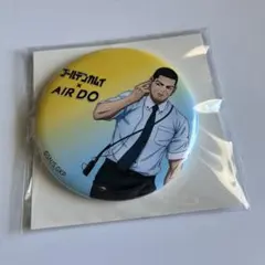 AIRDO×ゴールデンカムイ コラボ 缶バッジ 月島