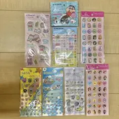 セリア シール まとめ売り8点セット