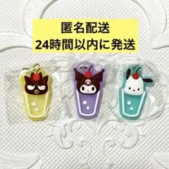 クリアクリームソーダ　めじるしアクセサリー　クロミ　ポチャッコ　ばつ丸　サンリオ