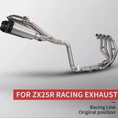 2025年最新】zx25r マフラーの人気アイテム - メルカリ