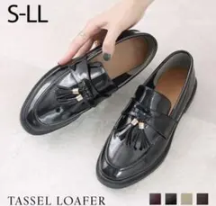 VIVIAN タッセルローファー　ブラック　25〜25.5cm LL