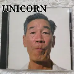 ユニコーン CD『服部』帯付き アルバム UNICORN 奥田民生