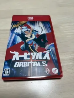オービタルズ　任天堂Switch2 ソフト