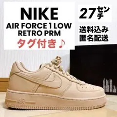 新品タグ付き◎送料込み/匿名配送◎NIKE AIR FORCE 1 LOWのサムネイル