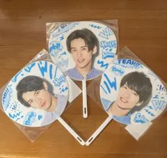 SnowMan ミニうちわ　目黒蓮　向井康二　深澤辰哉