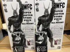 一番くじ BWFC オールマイト フィギュア AB賞　2種セット