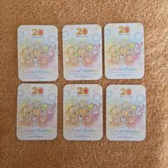 ダッフィー&フレンズ20周年　カラフルハピネス　 ステッカー 　6枚セット