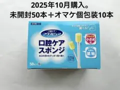 Item thumbnail for item c53efe6d-b5e7-4139-91c9-0c37165205e4