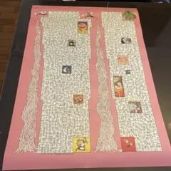 Item thumbnail for item 5f90c6db-b581-44f4-8829-ccffce8c7606