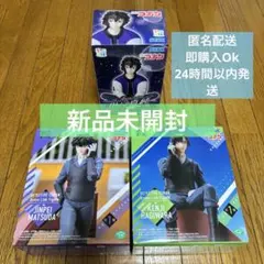 【新品未開封】名探偵コナン 松田陣平・萩原研二・世良真純 フィギュア３点