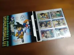 メ*ロ様 ドラゴンボールGT/PPカード アマダ
