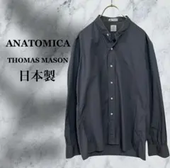 ロ*ハ様 nanamica ナナミカ Open Collar End オープンカ - メルカリ