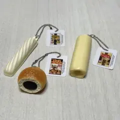 ブルボン　ミニチュアお菓子マスコット2　3点セット