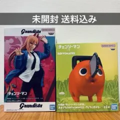 新品未開封】チェンソーマン フィギュア 2体セット - メルカリ