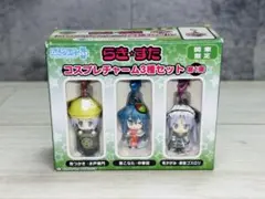 らき☆すた コスプレ根付け全種セット　第1弾 ねんどろいどぷらす らき☆すた コスプレ根付け＆チャーム第1弾