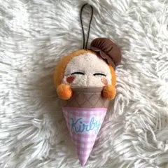 星のカービィ ワドルディ アイスクリーム マスコット ぬいぐるみ キーホルダーのサムネイル