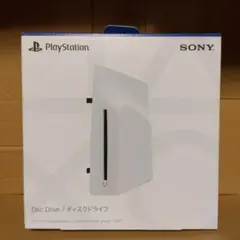 PS5 ディスクドライブ slim CFI-ZDD1J