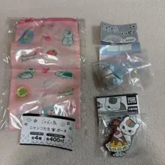 夏目友人帳　ニャンコ先生　喫茶店ラバーキーホルダー・ハッピーバスタイム　ポーチ