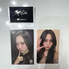 wowpass TWICE ミナ 新品未開封 未使用