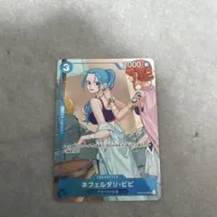 ONE PIECE カードゲーム ネフェルタリ・ビビ プロモ