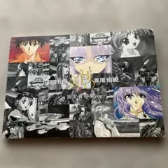 2025年最新】機動戦艦ナデシコ カードの人気アイテム - メルカリ