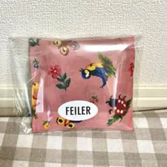 【新品・未開封】フェイラー ハイジ 携帯バッグ　エコバッグ　ピンク