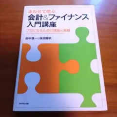 Item thumbnail for item 124f952d-069f-4fdc-a379-d33e119dde37