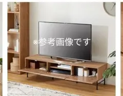LOWYA　テレビ台　テレビボード　開閉　150センチ　150