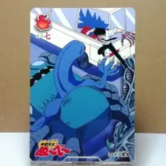 No.26 地獄先生ぬ〜べ〜 カードダス ぬーべー 1996年 当時もの 希少