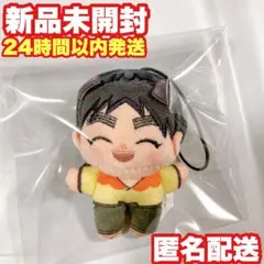 劇場版 忍たま乱太郎 ほわぬい ナンジャタウン 久々知兵助 マスコット
