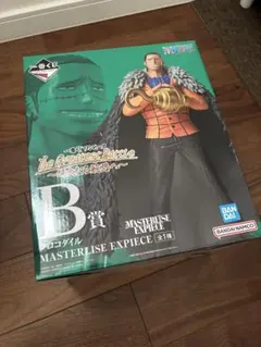 Item thumbnail for item 07143194-9c78-4ba7-93da-9e31818d5908