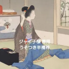 Item thumbnail for item 86f791dc-aa0d-4f61-a7c5-adaf18057a02