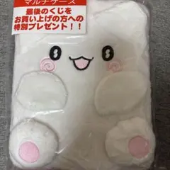 一番くじ　はなまるおばけ　ラストワン