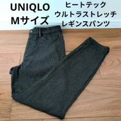 UNIQLO ヒートテックウルトラストレッチレギンスパンツ スキニーパンツ M