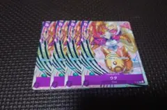 【紫】ワンピースカードゲーム ウタ P-031 4枚セット プロモーションカード