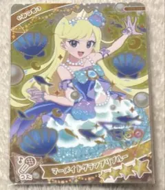 大人気❗️初期アイカツ！WM 夏樹みくる サイン入りカード - メルカリ