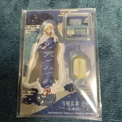 2025年最新】刀剣乱舞廻 太秦映画村の人気アイテム - メルカリ