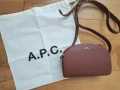 A.P.C. ショルダーバッグ 保存袋付き