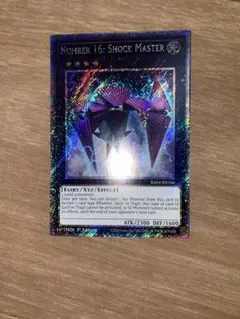 2025年最新】ショックルーラー 英語の人気アイテム - メルカリ