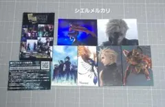 FF7 ファイナルファンタジーVII  デジタルカードプラス