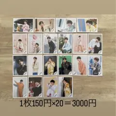 Item thumbnail for item 9e84225d-d982-493f-a1d4-ebb8cd3e0ca9