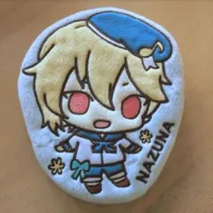 2025年最新】なずな 仁兎の人気アイテム - メルカリ