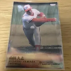 山田久志 パラレル 150 即購入◎
